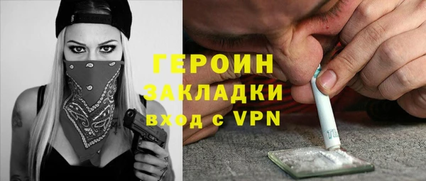 дурь Елабуга