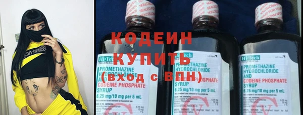 mix Карпинск
