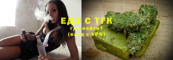 спиды Алзамай