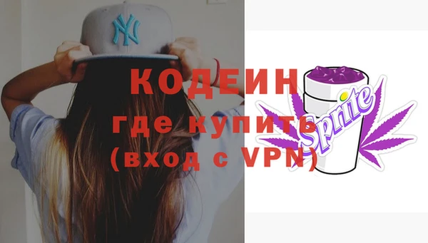 спиды Алзамай