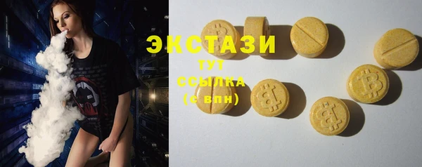 мяу мяу мука Алексин