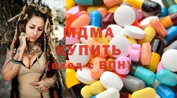 ECSTASY Ельня