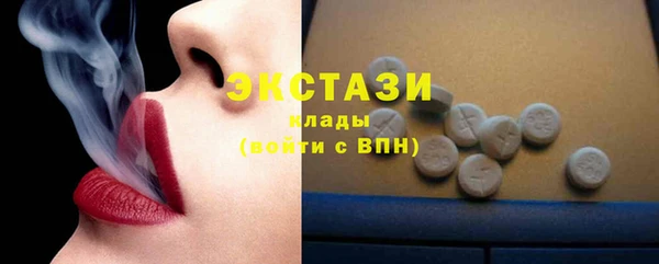 мяу мяу мука Алексин