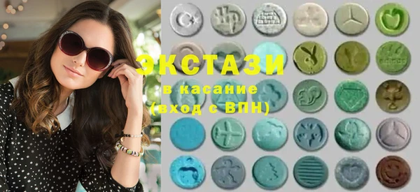 спиды Алзамай