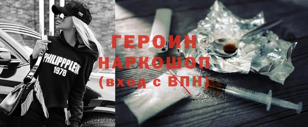 мяу мяу мука Алексин