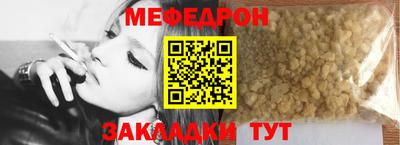 марки nbome Кулебаки