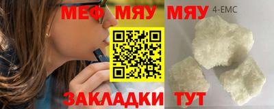 дурь Кунгур