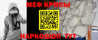 марки nbome Кулебаки