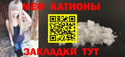 дурь Кунгур