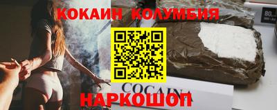 дурь Кунгур