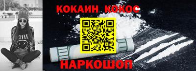 марки nbome Кулебаки