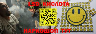дурь Кунгур