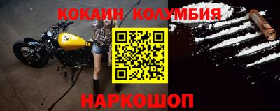 дурь Кунгур