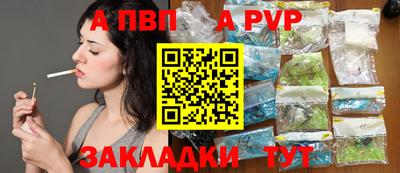 кокаин Кумертау