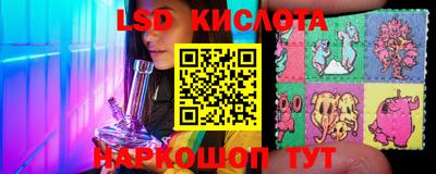 марки nbome Кулебаки