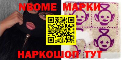 дурь Кунгур
