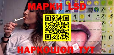 дурь Кунгур