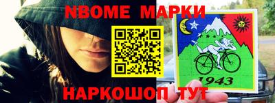 дурь Кунгур
