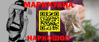 марки nbome Кулебаки