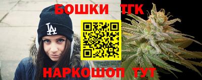 кокаин Кумертау