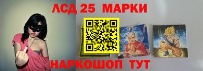 кокаин Кумертау