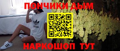 дурь Кунгур