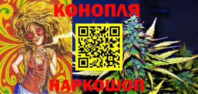 кокаин Кумертау