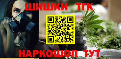 марки nbome Кулебаки