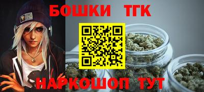 дурь Кунгур