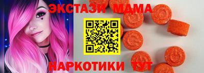 марки nbome Кулебаки