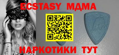 дурь Кунгур