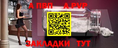 кокаин Кумертау
