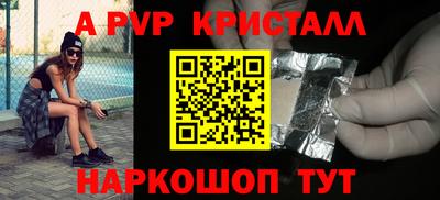 марки nbome Кулебаки