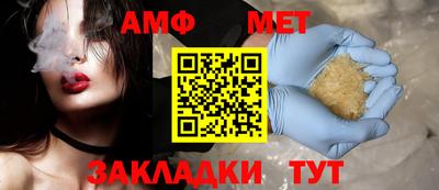 дурь Кунгур