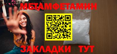 дурь Кунгур