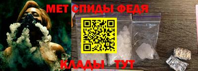 марки nbome Кулебаки