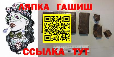 дурь Кунгур