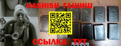 дурь Кунгур
