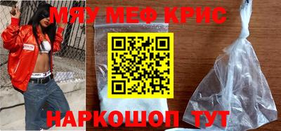 дурь Кунгур