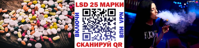 omg   Камышин  ЛСД экстази кислота 