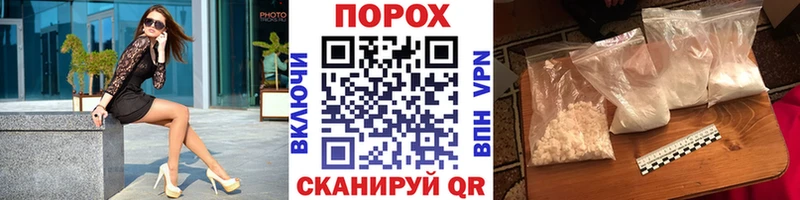 Метамфетамин витя  где можно купить   Камышин 