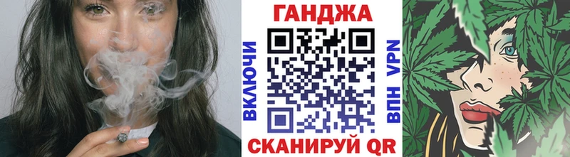 Шишки марихуана Bruce Banner  omg зеркало  Камышин 